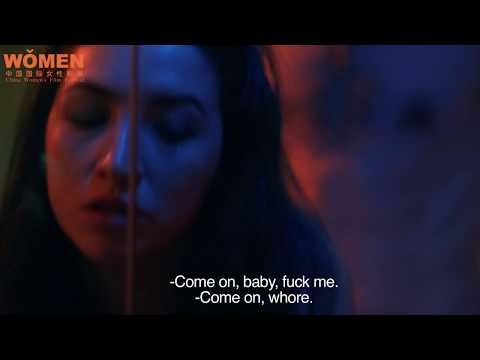 《Alanis》預告片：官方預告