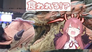 【ブルアカ】【モンハンフェスタ2026】なんとアルちゃんが食われます…  後編