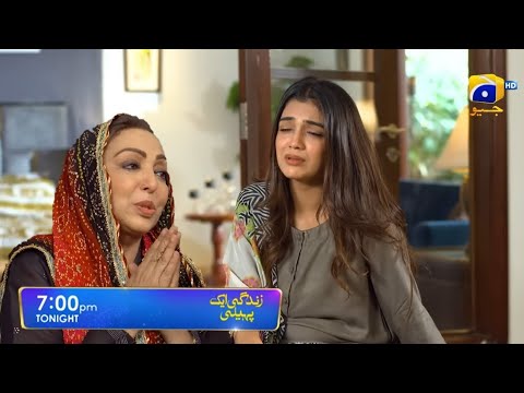 Zindagi Aik Paheli today episode promo 65 promo har pal geo