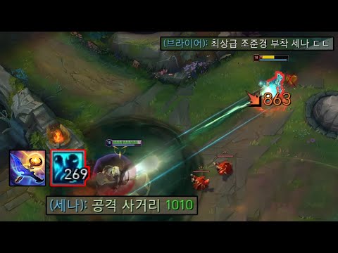 딸깍으로 스택 쌓아서 사거리 복사하는 