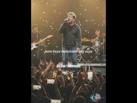 Di Lahat Minamahal - Rock Cover