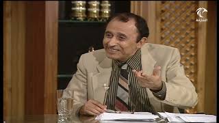 لمسات بيانية - الله سبحانه وتعالى لا ينسب الشر إلى نفسه image