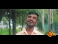 KELE TANGALI NARASIMHARAJU SOME GEETHA UDAYA MUSIC Kannada Film Songs Cover Songs
