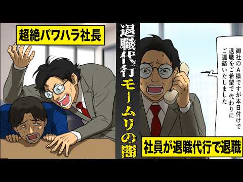 youtube-社会・政治・ビジネス記事2026/02/13 19:00:00