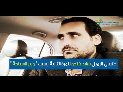 حاكم المصرف المركزي: تثبيت سعر صرف الموازنة القادمة رسالة لهذه الجهات..