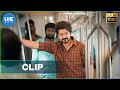 யாரு பா இது Master Vijay Vijay Sethupathi ‎Malavika Mohanan Lokesh Kanagara UIE