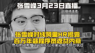 YouTube 视频预览