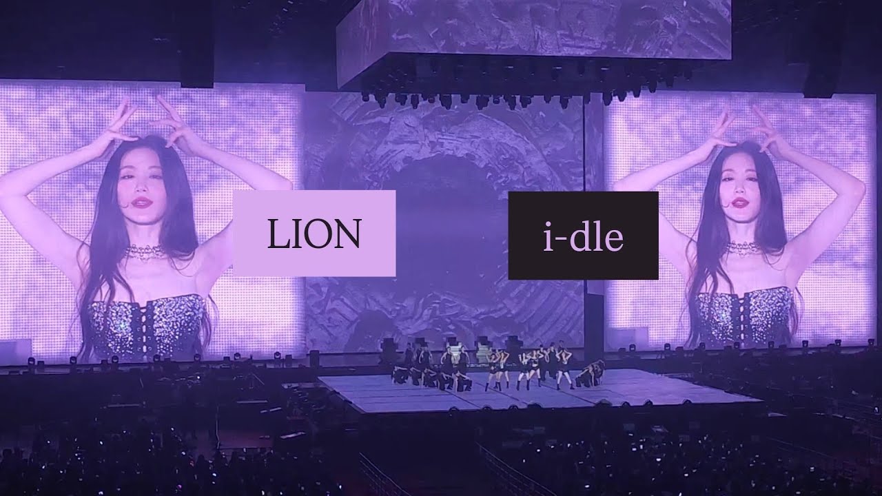 260221 아이들 LION (Band Live Ver. full) 2026 i-dle WORLD TOUR [Syncopation] IN SEOUL