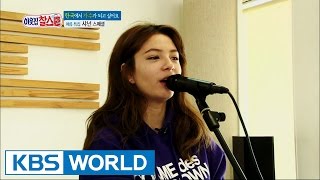 My Neighbor, Charles | 이웃집 찰스 - Ep.28 (2016.01.02)