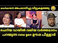 The Boys Are Not The Old Boys They Are The Same Vibe Deva Nandha Interview Don T Miss The End