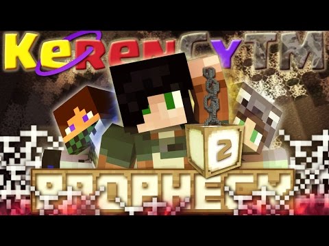 PERSI NEL NIDO DEI RAGNI - Minecraft ITA - KerenCyTM: The Prophecy #2 w/ KeNoia Marcy