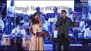 Download lagu Ladki Badi Anjani Hai ( Kuch Kuch Hota Hai ) By Sampada Goswami & Deepak Dhatrak mp3