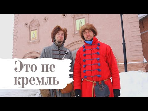 Фото видеогид Спасо-Евфимиев монастырь. Экскурсия по объекту ЮНЕСКО