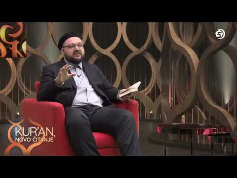 Sura Beled 1.dio - Kur'an - novo čitanje, hfz.mr. Elvedin Huseinbašić, 50. emisija