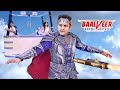 Dil से बुलाया Baalveer आया | Baalveer Returns | Ep 260 | New Superhero Series 2023