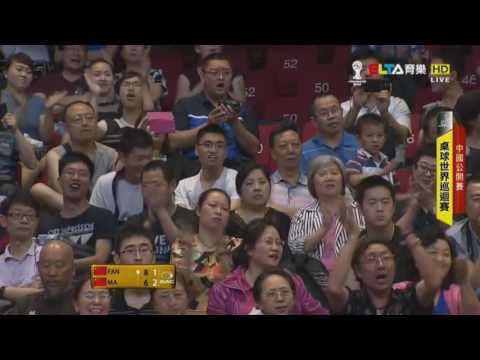 2014 China Open 1/2 FAN Zhendong vs MA Long Highlight [HD]