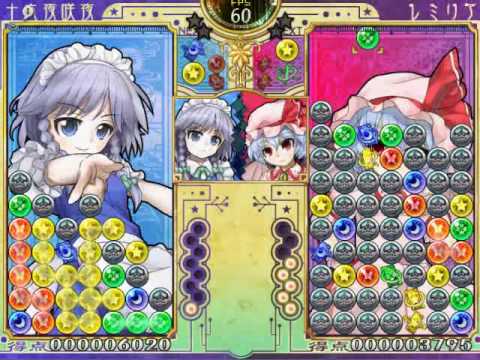 Touhou Entirety Spell Timbre Stage One (Sakuya, Easy)