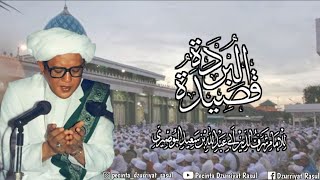 Download lagu Qasidah Burdah Imam Bushiri | Abah Guru Sekumpul mp3 Download lagu Qasidah Burdah Imam Bushiri | Abah Guru Sekumpul mp3