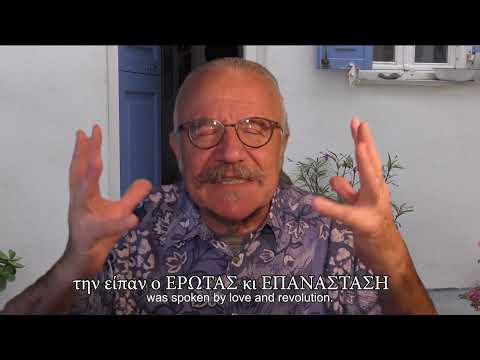 ALEVRINO “The Seed of Everything” trailer