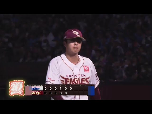 【6回表】最後はスワローズ・村上宗隆を三振!! イーグルス・松井友飛が今季初先発で6回1失点の好投!!  2024年6月1日 東北楽天ゴールデンイーグルス 対 東京ヤクルトスワローズ