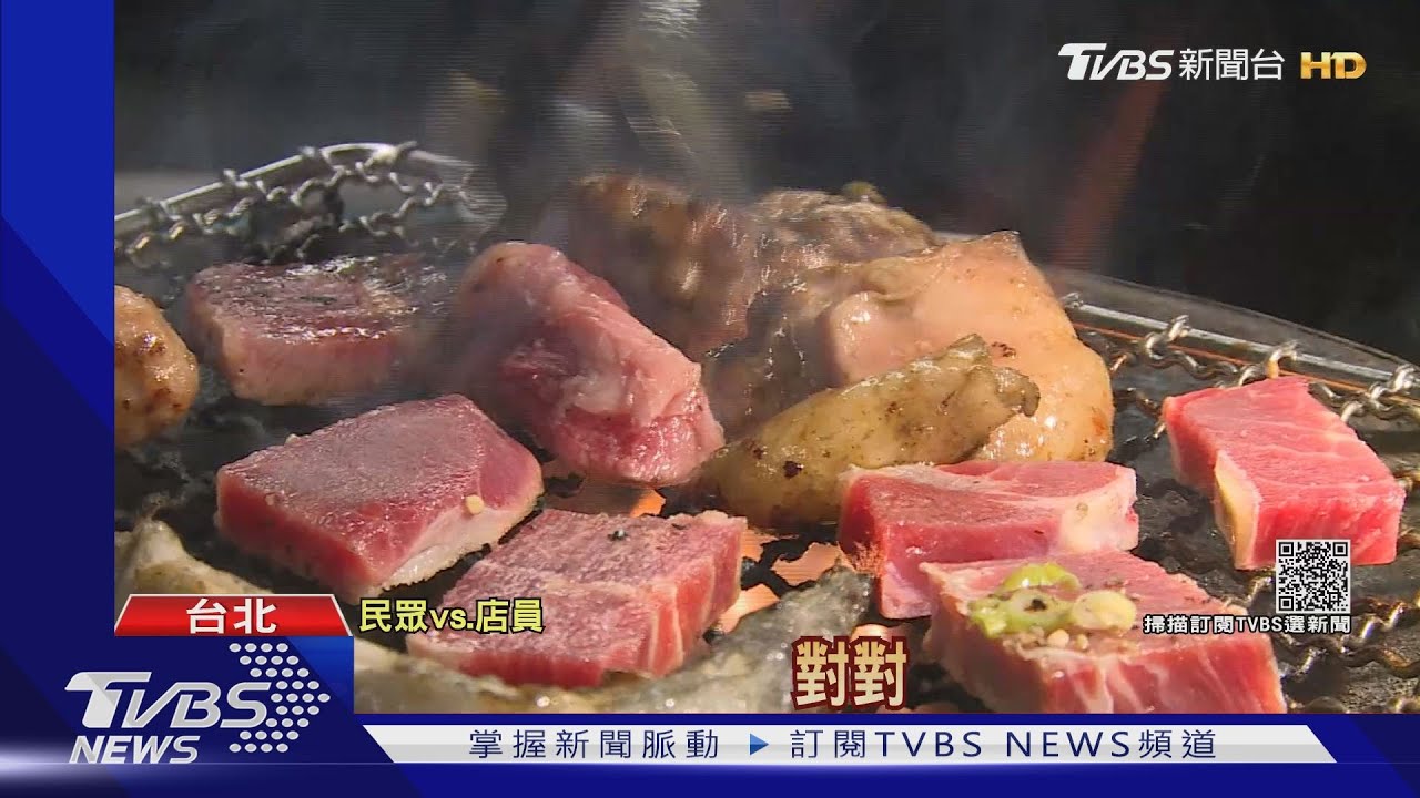 「中秋烤肉」優惠!「和牛、龍蝦」俗俗買 賣場9折