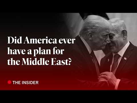 美國在中東到底有沒有過什麼計畫？| The Economist (Did America ever have a plan for the Middle East? | The Economist)