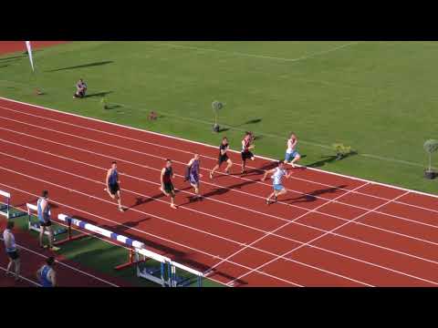 100m [M], KVALIFIKACIJE, 3 skupine - Pojedinačno PH za seniore i seniorke 2021