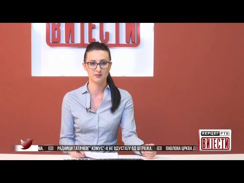 Vijesti u 16:30 (VIDEO)