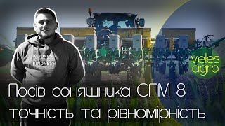 Pnevmatska sejalnica Veles-Agro SPM-8 naprodaj - Slika 6 | Agroline SI Nov pnevmatska sejalnica Veles-Agro SPM-8 | Slika 6 - Agroline