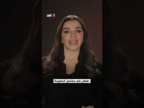 علي لاريجاني.. رجل يقف في صدارة المشهد الإيراني.. فمن هو؟