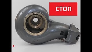 Водометная насадка потеря мощности