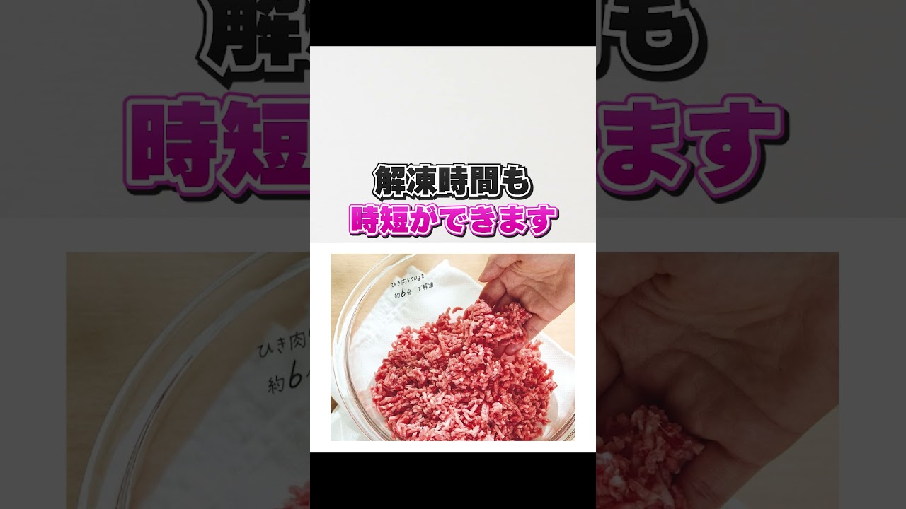 【オーブンレンジ】特徴とおすすめ③象印