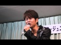 パク・ジュニョン　박준영　無条件　2012 08 07