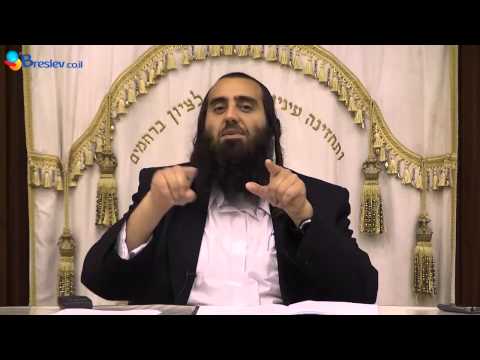 Rabbi David Kraus | Das Heilige Land