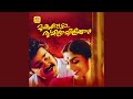 Ormmakal Oodikalikkuvan Male Version