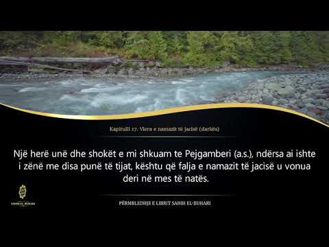 Sahih Buhari - Hadith 342 - Vlera e namazit të jacisë (darkës)