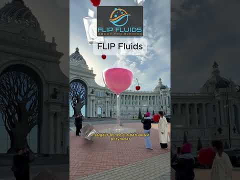 ТОП аддонов для Blender 3D. Часть 1