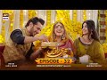 Teri Rah Mein Episode 32 [Subtitle Eng] - 3rd February 2022 - ARY Digital Drama