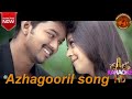 Azhagooril Song Karaoke HQ With Lyrics Vijay Thirumalai Spb Sujathamohan Vidyasagar