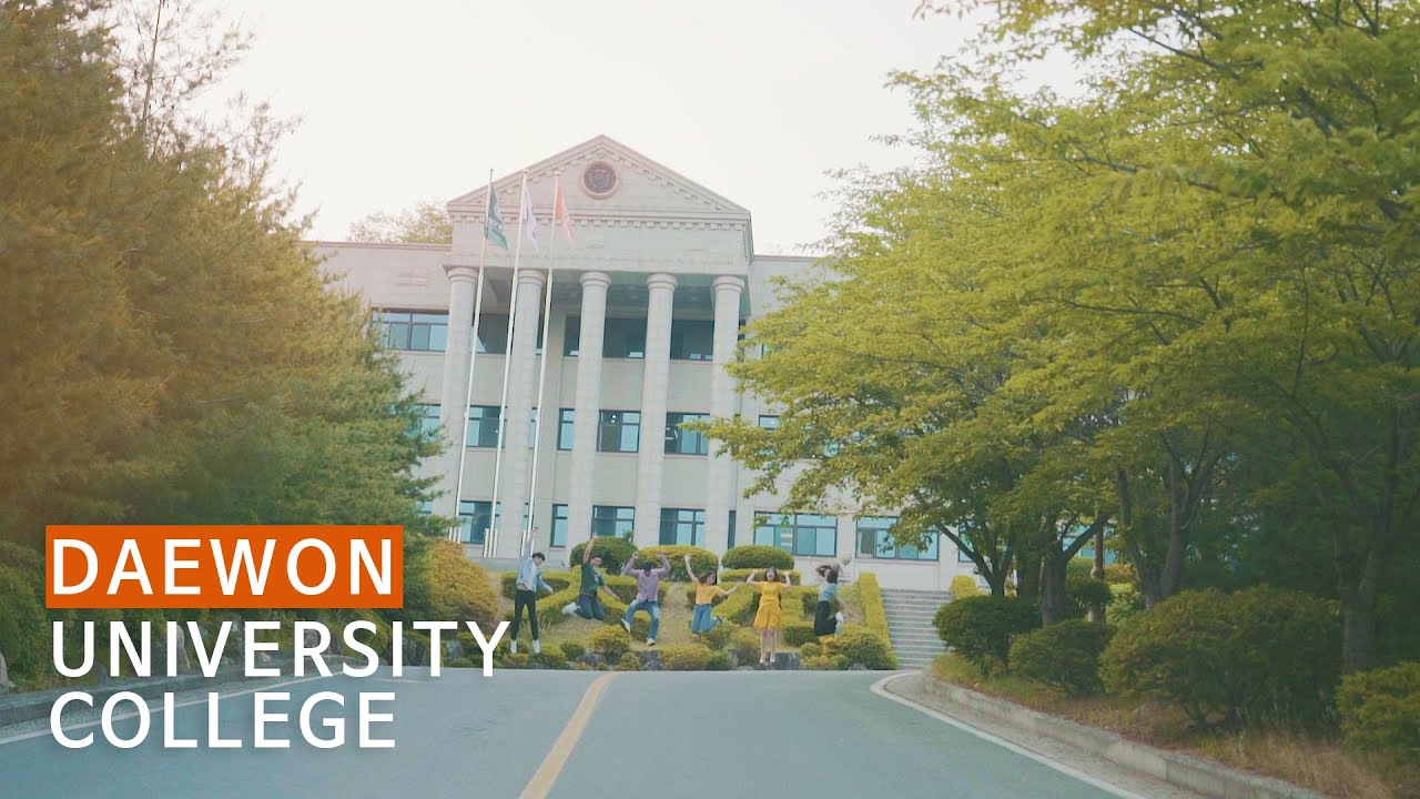 대원대학교 홍보영상  //취업부터 장학까지 한번에 해결 ... - YouTube
