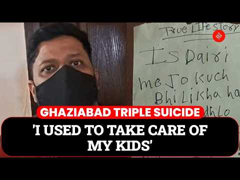 'Ban Korea in India', Father of Ghaziabad Triple Suicide Case Urges Government Action