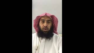 صورة #مرافيء_قرآنية 20  #سناب_عمر_المقبل