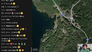 樹海地図 / 心霊写真の検証 / スピリチュアル覚醒…千里眼 / タロット運勢占い
