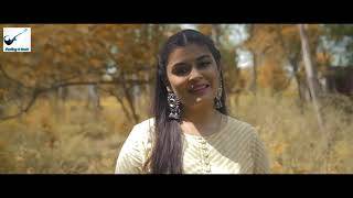 Pani Da Rang X Sajna Aa Bhi Jaa  |  Mashup by Chetna Bhardwaj | Suhaib l Feeling A Music