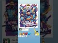 New Mumbai Indians Instagram Whatsapp Status 2k20 15 Seconds Attitude Status For Instagram