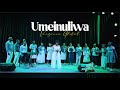 UMEINULIWA VIRGINIA GLOBAL OFFICIAL VIDEO