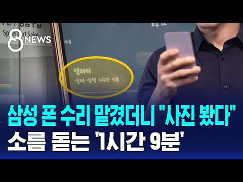 아이콘
