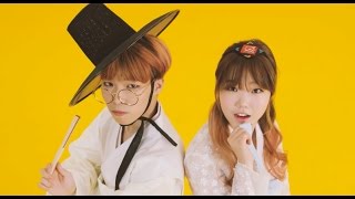 Akdong Musician (AKMU) - &#39;가나다같이&#39; (Ga Na Da Together) - MV Eng Sub