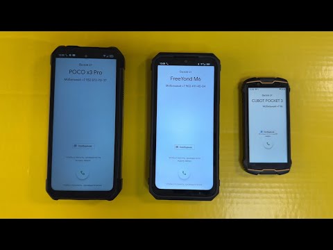 RUGGED TRIPPLE INCOMING CALL TANK 3 PRO VS ULEFON POWER ARMOR 18T VS CUBOT KING KONG MINI 2 PRO VS X