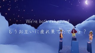 Download lagu 【和訳/洋楽】”IMAGINE”slchld•eaj mp3